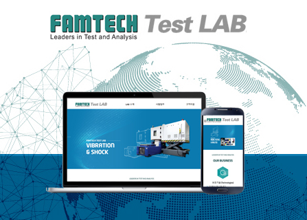 팜테크 Test LAB 메인페이지 미리보기