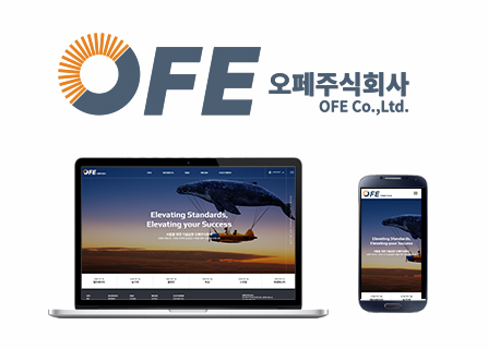 오페주식회사 메인페이지 미리보기